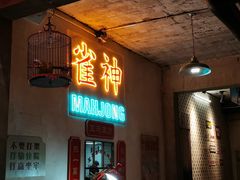 -五马集·海鲜·温州大牌档(黑金冠五马街十字路口店)