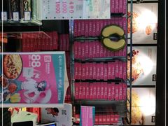 -酷公社·榴莲披萨(太原街店)