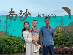 -朱家尖南沙景点