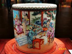 -北京工艺美术博物馆