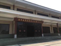 -湘鄂西苏区革命烈士陵园