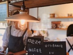 -仙峰天然面包(迎宾路店)