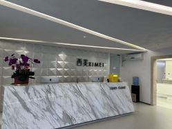 -西美医疗美容门诊部