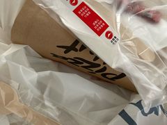 -必胜客(吾悦广场店)
