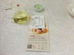 -老广新意(奥园店)