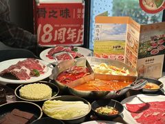 -骨之味·筒骨汤火锅(江头店)