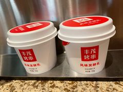 -丰茂烤串(金泉美食宫店)