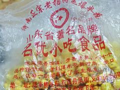 -正宗老杨特色爆米花(四棉店)