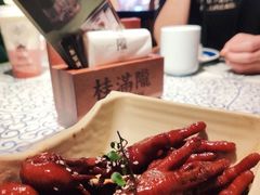 -桂满陇天书(南京德基旗舰店)