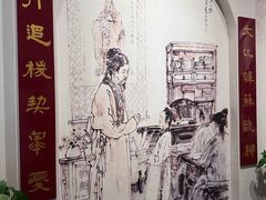 -汤显祖纪念馆