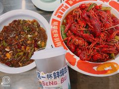 -阿财老铺·老蚌埠龙虾城(华夏总店)