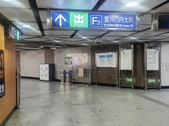 -市政交通一卡通(西单客服中心)
