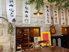 -猫岛主趣味餐厅(鼓浪屿店)