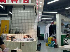 -扎起市井老火锅(乐山总店)