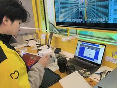 -爱回收(金桥国际商业广场店)
