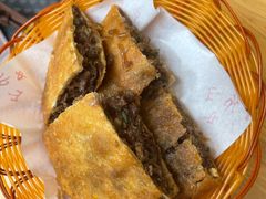-方中山胡辣汤(成都首店)