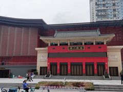 -成都市川剧院·《川剧秀·传奇变脸》·锦江剧场