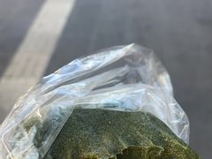 黄豆青团-固海糕团店