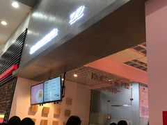 -狐狸和向日葵(北京路店)