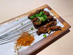 牛肉串-山石榴·贵州菜(丰盛里店)
