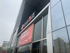 -银泰百货(北京大红门店)