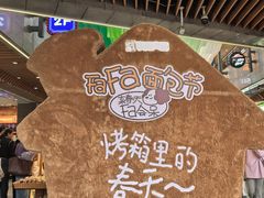 -中贸广场