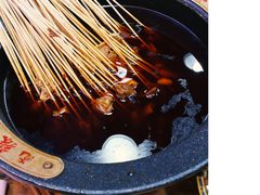 -冒椒火辣(太古里店)