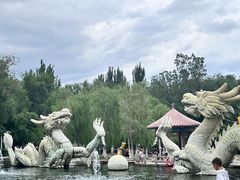 -水磨沟公园