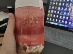 -沪上阿姨鲜果茶(华新大街店)