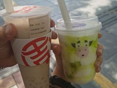 -一只酸奶牛(八一路店)