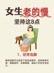 -克丽缇娜