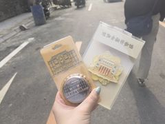 -沈阳金融博物馆