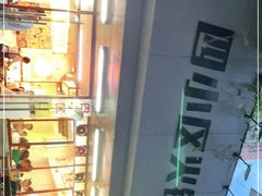 -四小区火锅·巷子里的重庆火锅(花照壁店)
