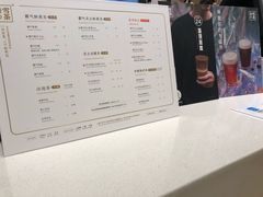 -奈雪的茶(华侨城创意园店)