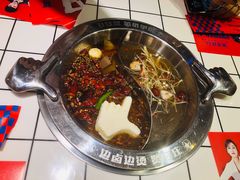 -贤合庄卤味火锅(勒泰中心店)