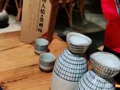 -野山舂·贵州现舂酸汤火锅(鸿通城店)