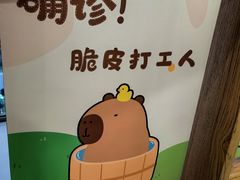 -凯德MALL(西直门店)