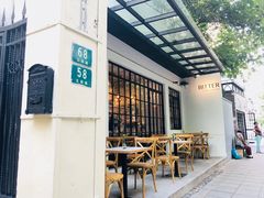 门面-Bitter酒吧(五原路店)