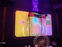 -星聚会KTV(苏州信投大厦店)