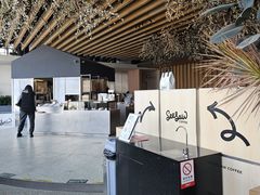 -Seesaw Coffee(朝阳大悦城店)