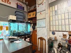 -益寿炖品店