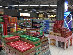 -利群商厦(台东店)