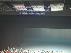 -北京保利大厦酒店(东四十条地铁站店)
