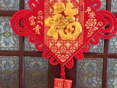 -醉辉皇(桃源π商业广场店)