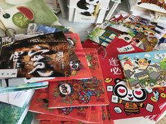 -熊猫邮局(少城店)