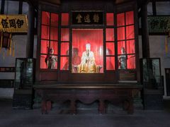 -成都武侯祠博物馆