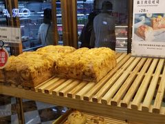 -法莱索尔(奥莱店)