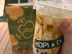 -斗作小养·南洋茶咖(淮海755店)