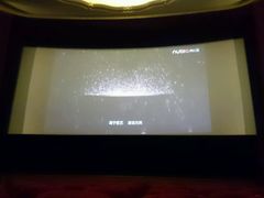 android_upload_pic-大光明电影院(南京西路店)