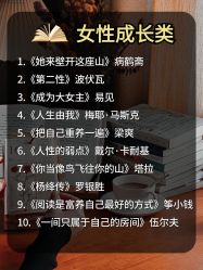 点击看大图 -克丽缇娜